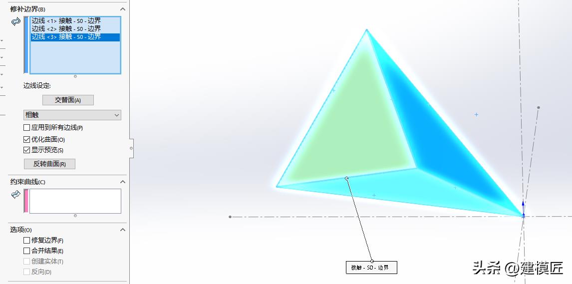 足球怎么画一步一步教（用Solidworks画一个世界杯足球，曲面命令很好用）