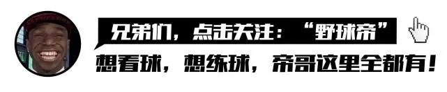 八村塁为什么没有打nba（日本男篮八村塁，无限期暂退NBA！你可知，他的弟弟表现如何？）