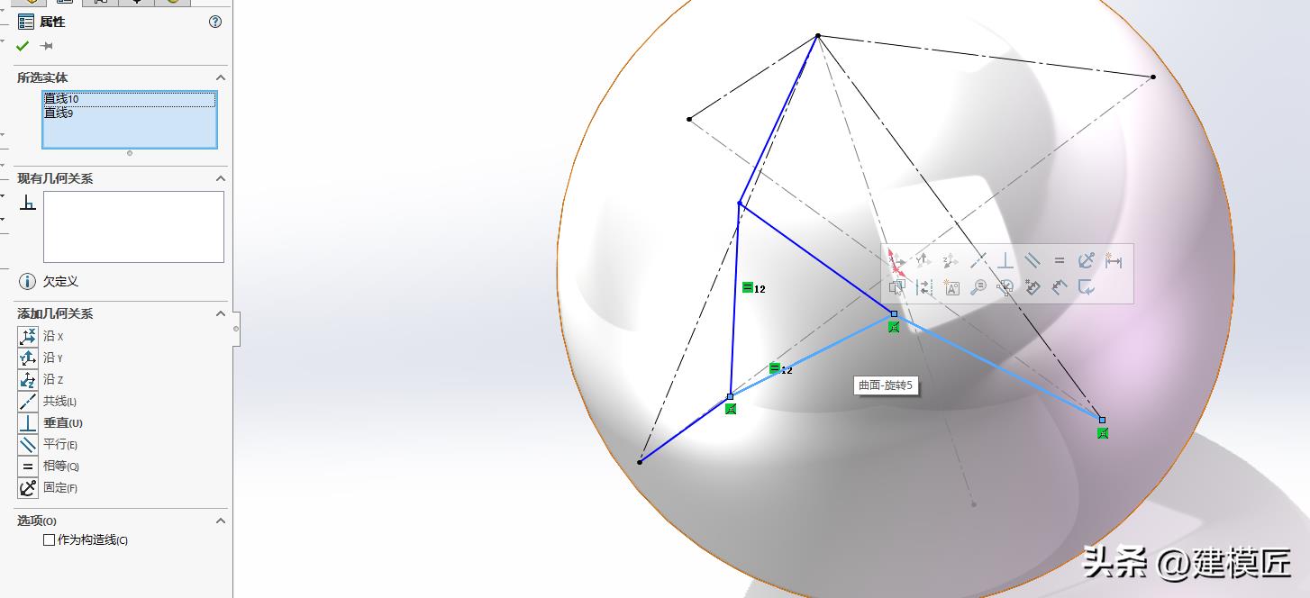 足球怎么画一步一步教（用Solidworks画一个世界杯足球，曲面命令很好用）