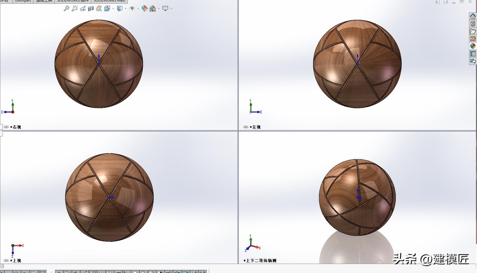 足球怎么画一步一步教（用Solidworks画一个世界杯足球，曲面命令很好用）