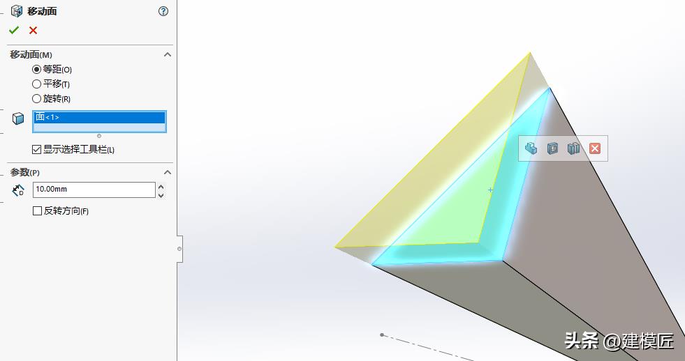 足球怎么画一步一步教（用Solidworks画一个世界杯足球，曲面命令很好用）