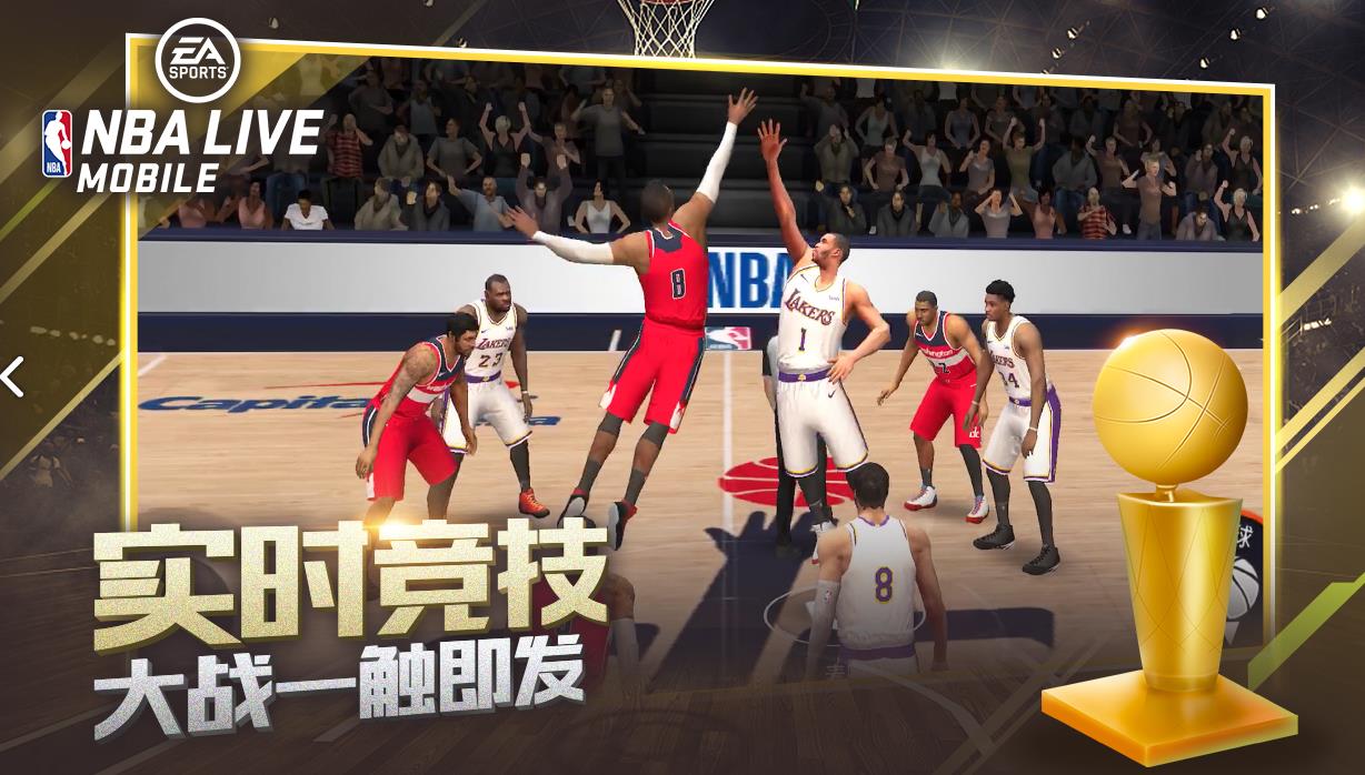 手机为什么下不了nba2k（又一NBA手游停止运营！风雨飘摇之下，篮球手游之路何去何从？）