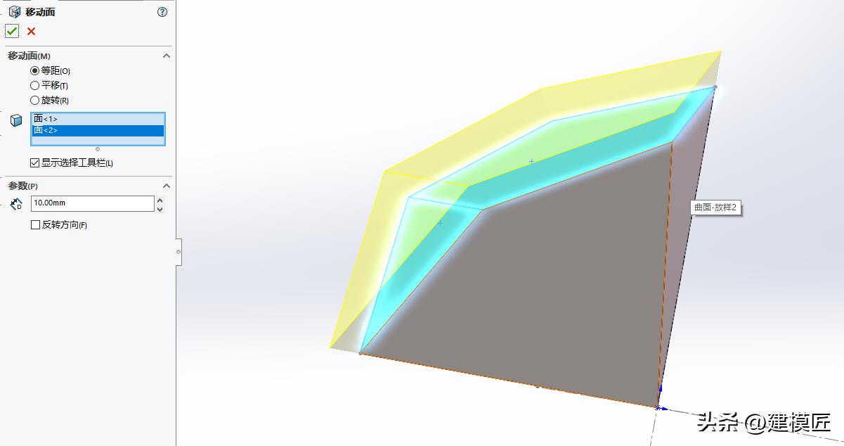 足球怎么画一步一步教（用Solidworks画一个世界杯足球，曲面命令很好用）