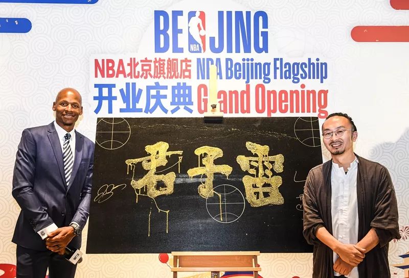 北京哪里有卖耐克足球鞋的（买鞋、打卡的新去处！NBA 北京旗舰店开业！暗藏好多惊喜！）