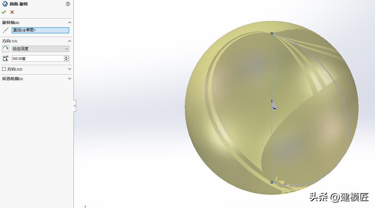 足球怎么画一步一步教（用Solidworks画一个世界杯足球，曲面命令很好用）